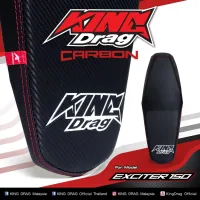 ( Pro+++ ) คุ้มค่า เบาะ KINGDRAG รุ่น EXCITER 150 ลายคาร์บอน ปักโปร่ง ราคาดี เบาะ รถ มอเตอร์ไซค์ เบาะ เจ ล มอเตอร์ไซค์ เบาะ เสริม มอเตอร์ไซค์ เบาะ มอเตอร์ไซค์ แต่ง