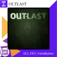 ?PC Game? เกมส์คอม Outlast Ver.GOG DRM-FREE (เกมแท้) Flashdrive?