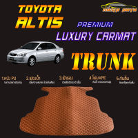 Toyota Corolla Altis 2001-2007 Trunk A (เฉพาะถาดท้ายรถแบบ A) ถาดท้ายรถ Toyota Altis 2001 2002 2003 2004 2005 2006 2007 พรม VIP Mega Auto