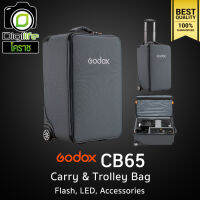 Godox Bag CB65 Carry &amp; Trolley กระเป๋า กล้อง เลนส์ แฟลช LED และ อุปกรณ์