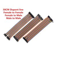 Dupont Line 30cm Male To Male / Female To Male Or Female To Female Jumper Wire Dupont Cable For  DIY KIT