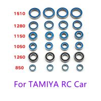 ชุดแบริ่งโลหะกันน้ำกันฝุ่นสำหรับ TAMIYA RC รถ TT01 TT02 G6-01 GF01 CC01 WR-02 CW-01 CC02