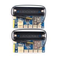 2PCS Ra-02 LoRa Radio V2.0 433MHz Wireless Module