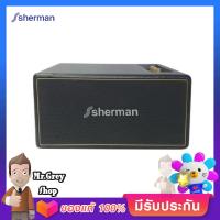 SHERMAN ลำโพงบลูทูธ 50 วัตต์ รุ่น SB-44TT