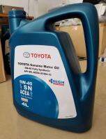 น้ำมันเครื่อง TOYOTA 5w-40 สังเคราะห์แท้100% toyota