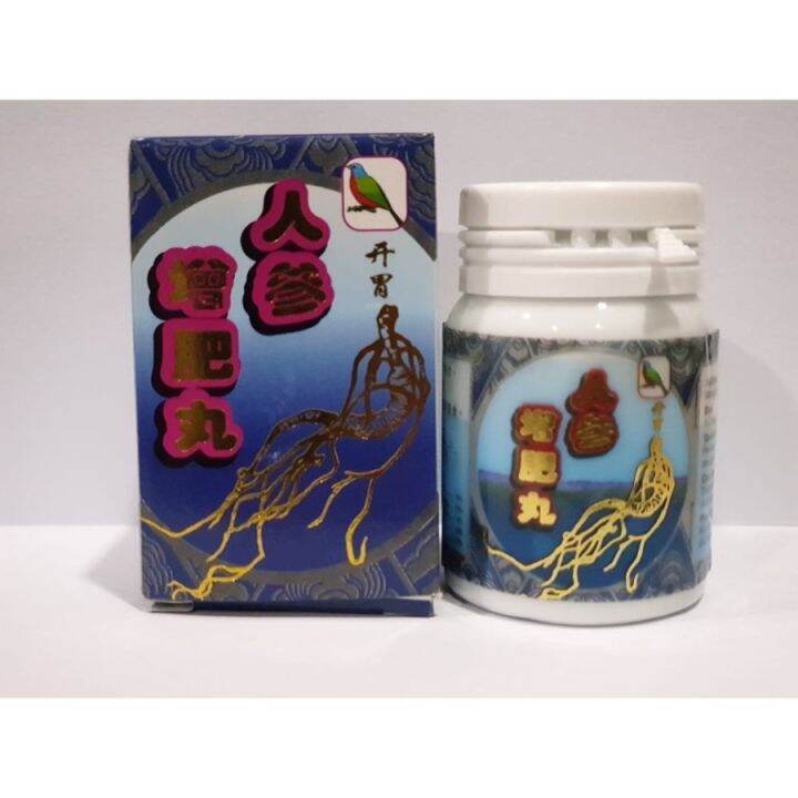 Ren shen zhen fei wan Kianpi ginseng biru Lazada Indonesia