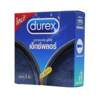 Durex Explore ดูเร็กซ์ ถุงยางอนามัย ขนาด 52 ( 3 ซอง 1 กล่อง )