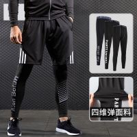 CODff51906at Men Sportswear Sport Pants Fitness Basketball Running Training Legging Pants High Elastic