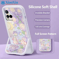 XiaoXin สำหรับ VIVO Y21 y21s y33s y21a y21t TPU ที่มองไม่เห็นขาตั้งเคสโทรศัพท์แบบบูรณาการ Soft Case กล้องครอบคลุมเต็มรูปแบบ