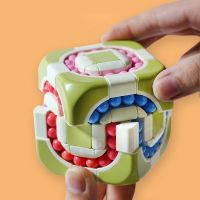 Three-stage Ball Twist DecompressesThinking Puzzle Magic Cube Fidget Toys Funny Toys Speed Cube Training Toy Gift Toys for Kids