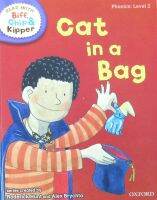 Cat in a bag by Roderick huntms Annemarie youngkate ruttle hardcover Oxford University Press Oxford Reading tapioca