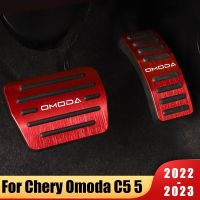 แป้นเหยียบรถยนต์เคสไอแพดพอดีกับ Chery Omoda C5 5 FX EV 2022 2023คันเร่งที่หุ้มจานเหยียบน้ำมันเบรกอุปกรณ์เสริมกันลื่น