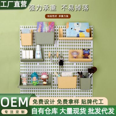 ☞✿ Free home hole punching hole plate wall dormitory desktop kitchen bathroom wall hanging shelf put wooden partition is received