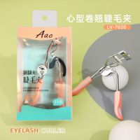 ที่ดัดขนตาคุณภาพ LV7020 EYELASH CURLER