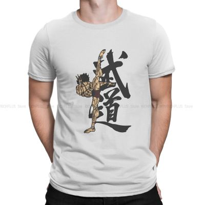 Baki Hanma Yujiro Manga MenS Tshirt Kick Fashion T Shirt Harajuku Sweatshirts Hipster