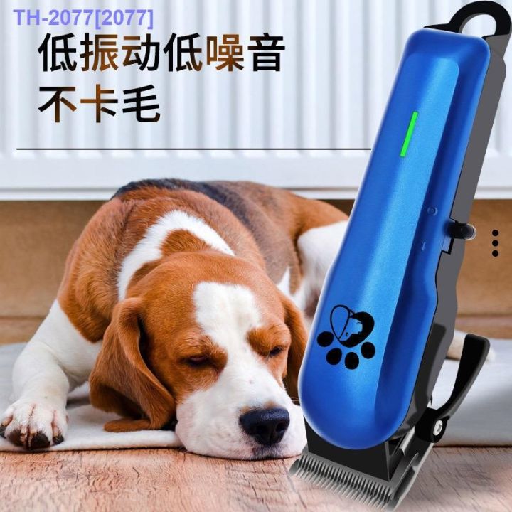 hot-item-large-dog-pet-shaver-high-power-teddy-dog-electric-clipper-pet-shop-dedicated-professional-cat-shaver