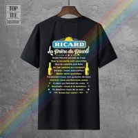 Ricard Tshirt La Priere Du Ricard Tshirt Tshirt