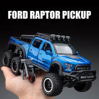 1:28ฟอร์ด Raptor F150บิ๊กล้อแม็ก D Iecast รถโมเดลด้วยแสงเสียงดึงกลับรถของเล่นสำหรับเด็กของขวัญคริสต์มาส