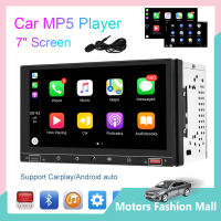 เครื่องเล่น Mp5มัลติมีเดียรถกลาง2 Din ขนาด7นิ้วรองรับการใช้งานกับ Carplay หน้าจอใหญ่ Mp4จอชาร์จเร็ว