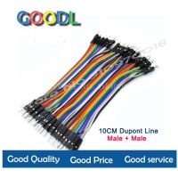 40PCS 10CM Dupont Line Male to Male Jumper Dupont Wire Cable For Arduino DIY KIT