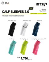 CEP รัดน่อง CALF SLEEVS 3.0