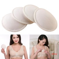 djsrg 8pcs Feeding breast Nursing Pad ซึมซับน้ำนมล้างทำความสะอาดได้ใหม่