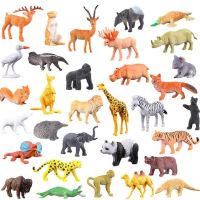 53 Pcs/Set Mini Animal World Zoo Model Figure Action Toy Set Simulation Animal Miniatures Plastics Collection Toy For Kids