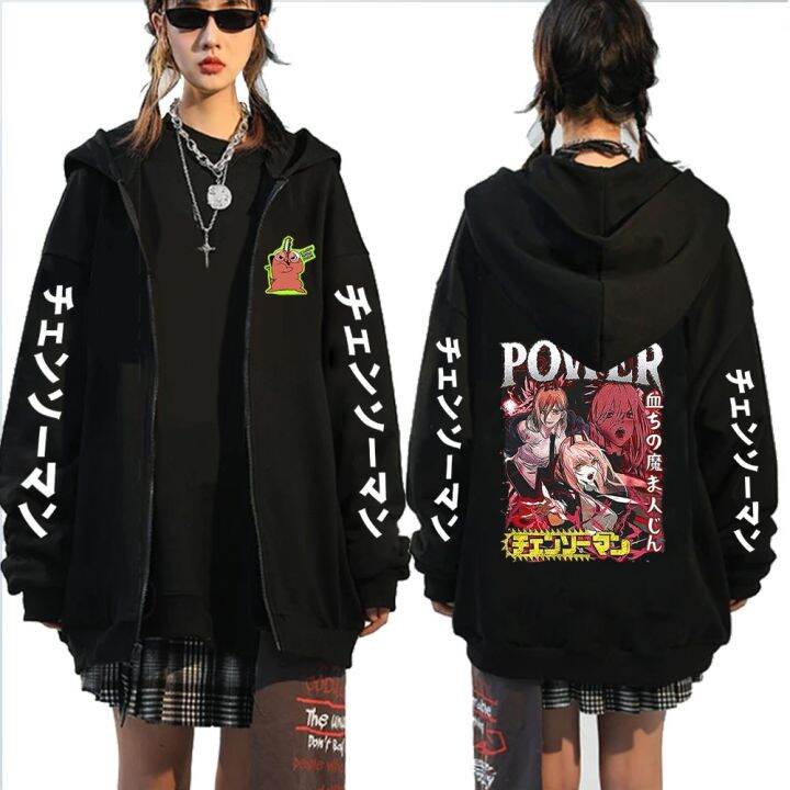 Animes Hoodie Chainsaw Man Streetwear Japanese Classic Anime Sweatshirt