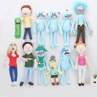 【CW】 17-30cm Morty plush toys Happy Sad Foamy Meeseeks Stuffed Plush Toys Dolls Mr. Poopybutthole Mr. Meeseeks stuffed toy