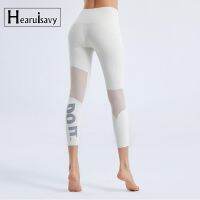 ฤดูร้อนใหม่กางเกงโยคะแน่นหญิงตาข่ายเย็บพิลาทิส Leggings จดหมายพิมพ์ยืดหยุ่นบางวิ่งเลกกิ้งออกกำลังกายผู้หญิง