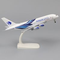 เครื่องบินโลหะเครื่องบินโดยสาร20ซม. 1:400มาเลเซีย A380โลหะจำลองการบินจำลองของเล่นของสะสม