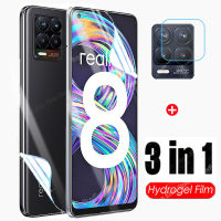 ฟิล์มไฮโดรเจล 3 in 1 สำหรับ OPPO Realme 8 ตัวป้องกันหน้าจอและเลนส์กล้องสำหรับ Realme Real me 8 Pro 8Pro ฟิล์มป้องกันไม่ใช่กระจก-Aluere