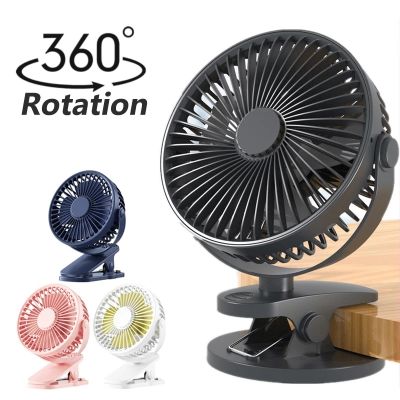 【YF】 Ultra Quiet USB Clip-on Fan Portable Mini Mute Clip Rotatable Strong Wind Desktop Cooling Summer Air Cooler