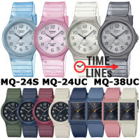 CASIO ของแท้ MQ-24S MQ-24UC MQ-38UC สีใหม่ ยอดนิยม เหมาะชายและหญิง เรียบง่าย เหมาะทำงาน นักศึกษา สายเรซิ่น กล่องและรับประกัน 1 ปี MQ24 MQ-24 MQ24S MQ24UC MQ38 MQ38UC