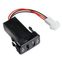 【จัดส่งจากกรุงเทพฯ】ที่ชาร์จรถยนต์12V ~ 24V To 5V / 2.1A Dual USB,2-พอร์ต USB 2.0สำหรับรถยนต์ TOYOTA Newes ชาร์จแบตเตอรี่ตรงรุ่นใส่toyota VIGO  ที่ชาร์จรถแบบ Dual USB 12V ~ 24V เป็น5V/2.1A USB