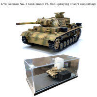 Fine 172เยอรมัน No. 3ถังรุ่น FL Fire-Spraying Desert Camouflage สำเร็จรูป Product Collection Model