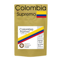 เมล็ดกาแฟโคลอมเบีย สุพรีโม 200 กรัม / Colombia Supremo 200 g