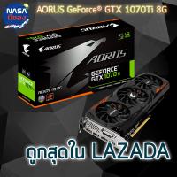 AORUS GeForce GTX 1070Ti 8G