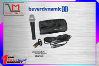 Beyerdynamic TG V35d s ไมค์โครโฟนพร้อมสาย