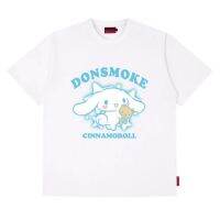 [IDS] I DONT SMOKE CINNAMOROLL (สีขาว)