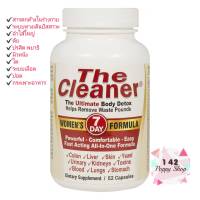 ดีท็อกซ์ Century Systems The Cleaner 7 Day Womens Formula/ 52 Capsules