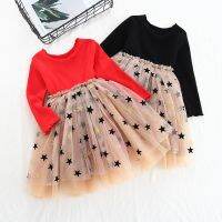 ZZOOI 2020 Girls Clothes Dress Fashion Princess Pettiskirt Party Dress Long Sleeve Spring Shiny Five-pointed Star Children Clothes