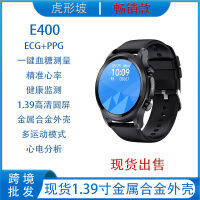 e400 นาฬิกาสมาร์ทน้ำตาลในเลือดแบบไม่รุกราน ECG+PPG อุณหภูมิร่างกายความดันโลหิตออกซิเจนในเลือดคลื่นไฟฟ้าหัวใจนาฬิกาสุขภาพอัจฉริยะระดับไฮเอนด์ ~