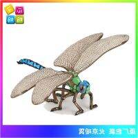 ? Genuine and exquisite model PAPO 2020 dragonfly simulation animal insect model toy 50261