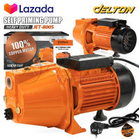 InnTech ปั๊มน้ำเจ็ทเดี่ยว ปั๊มน้ำเจ็ท 1 แรงม้า 800W 1HP ปั๊มน้ำ Self Priming Pump รุ่นงานหนัก ทำงานได้อย่างต่อเนื่อง ปั๊มเจ็ท 1 แรง รุ่น JET-800S