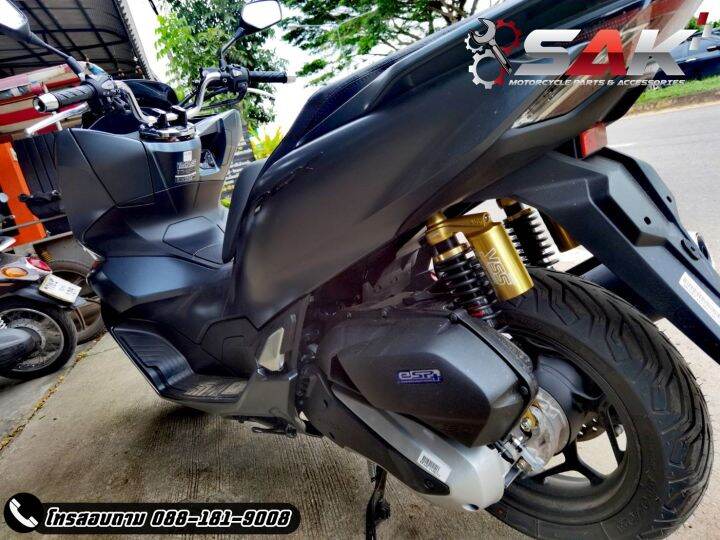 YSS G-Plus PCX ยาว 365 มิล. | Lazada.co.th