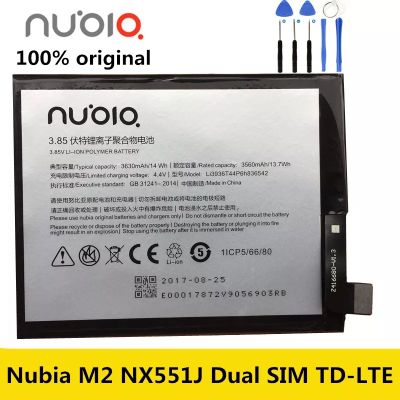 แบตเตอรี่ Nubia Original Li3936T44P6h836542 3630MAh แบตเตอรี่สำหรับ ZTE Nubia M2 / M2 Dual SIM / M2 Dual SIM TD-LTE / NX551J แบตเตอรี่