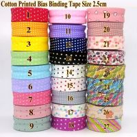【hot】✷ 25mm Bias Binding Tape for sewing dots Folded Cotton Fabric Sewing Material 5m/lot