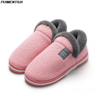 Dropship Women Winter Home Slippers Plush Shoes Non slip Soft Warm House Slipper Indoor Bedroom Couples Floor Shoes 2020 Comfort