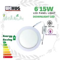 ดาวน์ไลท์ LED WEHUG 4นิ้ว 9วัตต์  ุ6นิ้ว 15วัตต์ DAYLIGHT  สีขาว  กลม เหลี่ยม